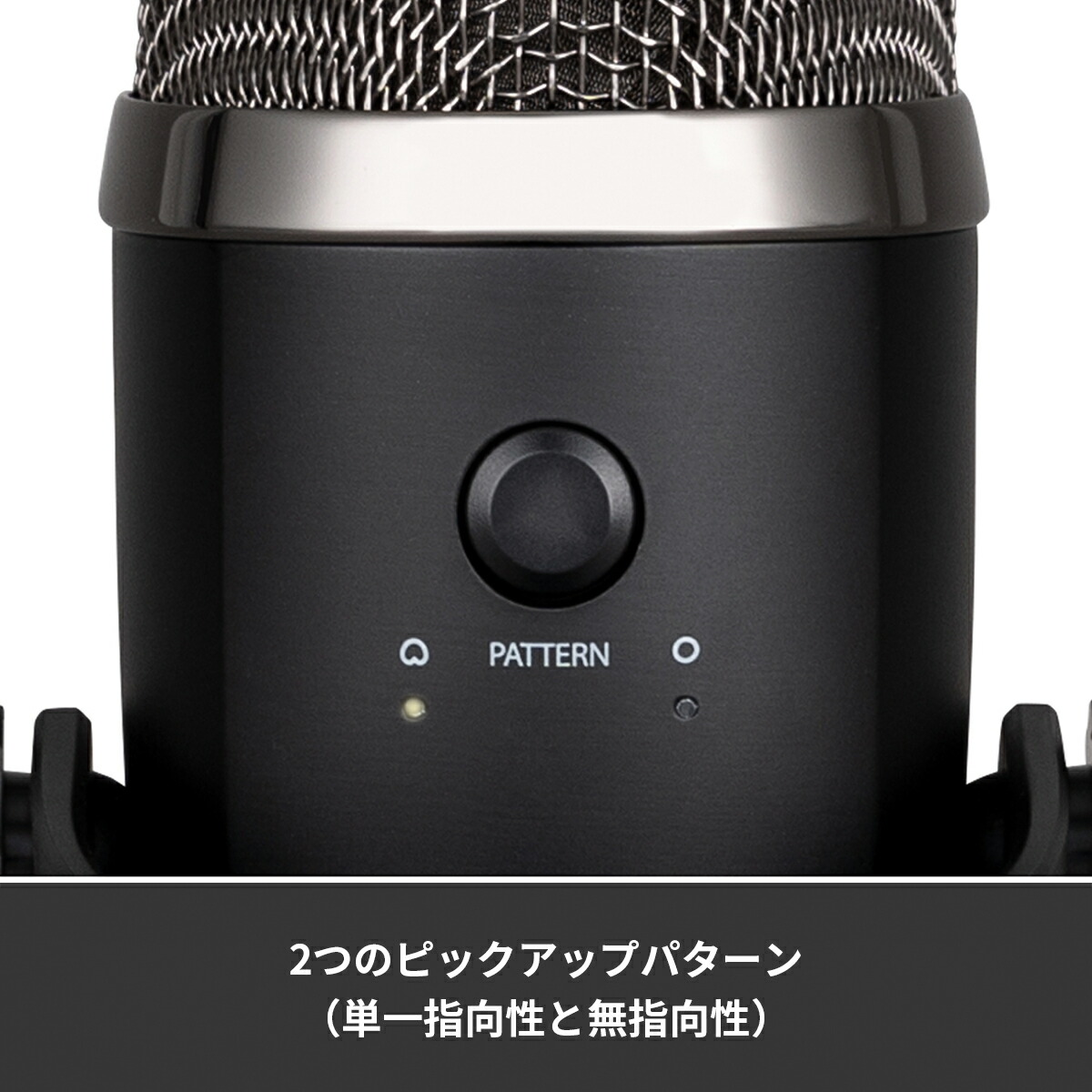 楽天市場】Logicool G Blue Yeti Nano 高品質 USB コンデンサー マイク