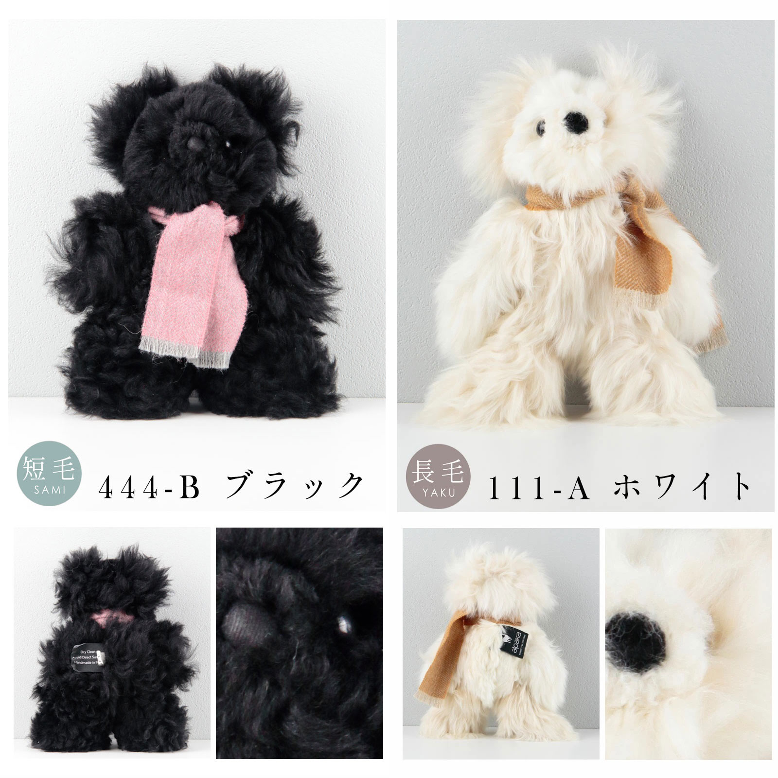 楽天市場】テディベア ぬいぐるみ ブランド 大きい かわいい