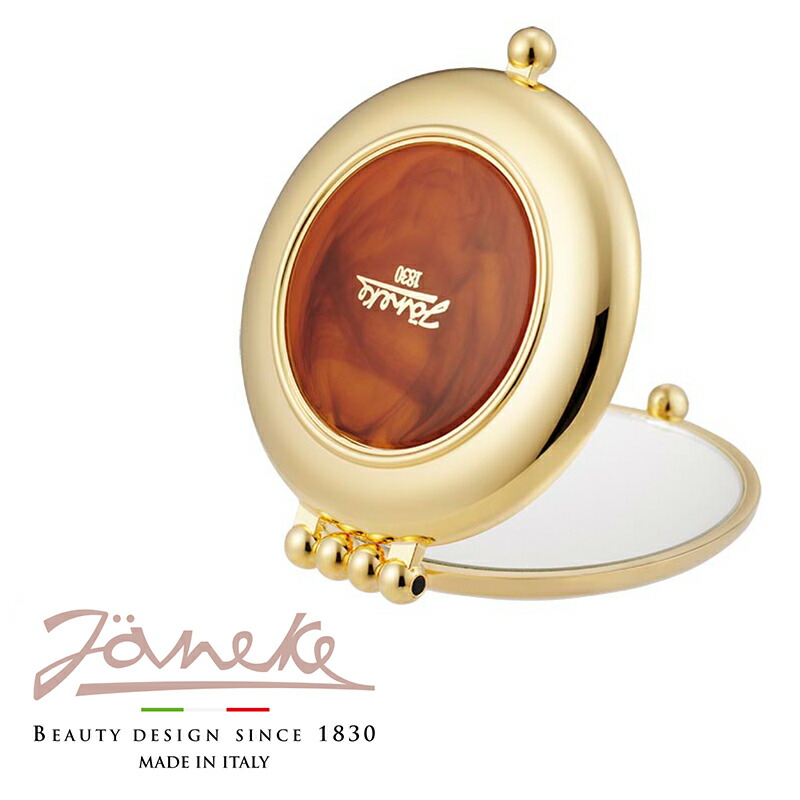 楽天市場】手鏡 コンパクトミラー ハンドミラー 折りたたみ おしゃれ