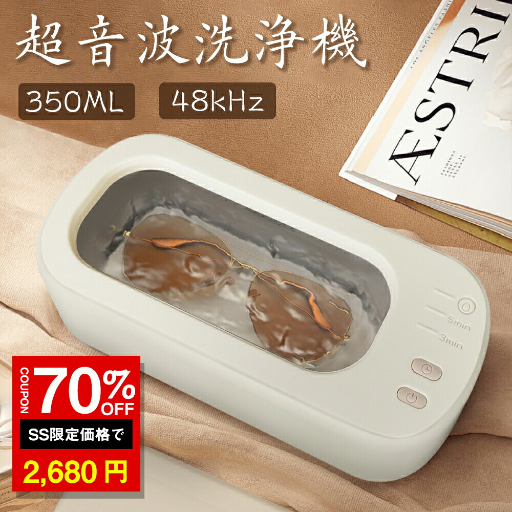 Pt900 プラチナ ジルコニア リング 超音波洗浄器洗浄済み 高周波洗浄