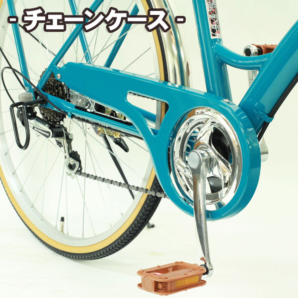 楽天市場】自転車 26インチ オートライト ママチャリ 26インチ