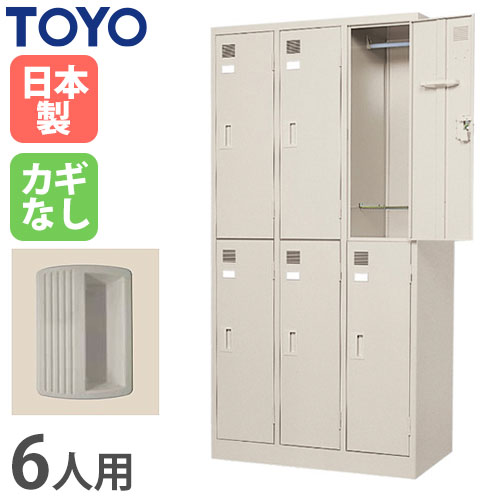 楽天市場】【SS限定P5倍3/5 13-15時&最大1万円ｸｰﾎﾟﾝ3/4-10】 【法人