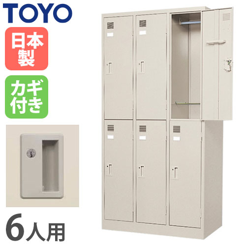 楽天市場】【SS限定P5倍3/5 13-15時&最大1万円ｸｰﾎﾟﾝ3/4-10】 【法人