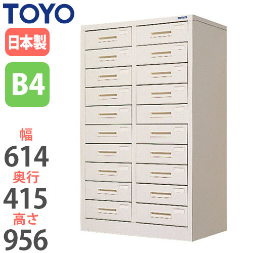 楽天市場】【SS限定P5倍3/5 13-15時&最大1万円ｸｰﾎﾟﾝ3/4-10】 【法人