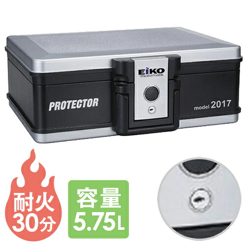 楽天市場】【玄関渡し】EIKO エーコー 金庫 プロテクターバッグ 手提げ