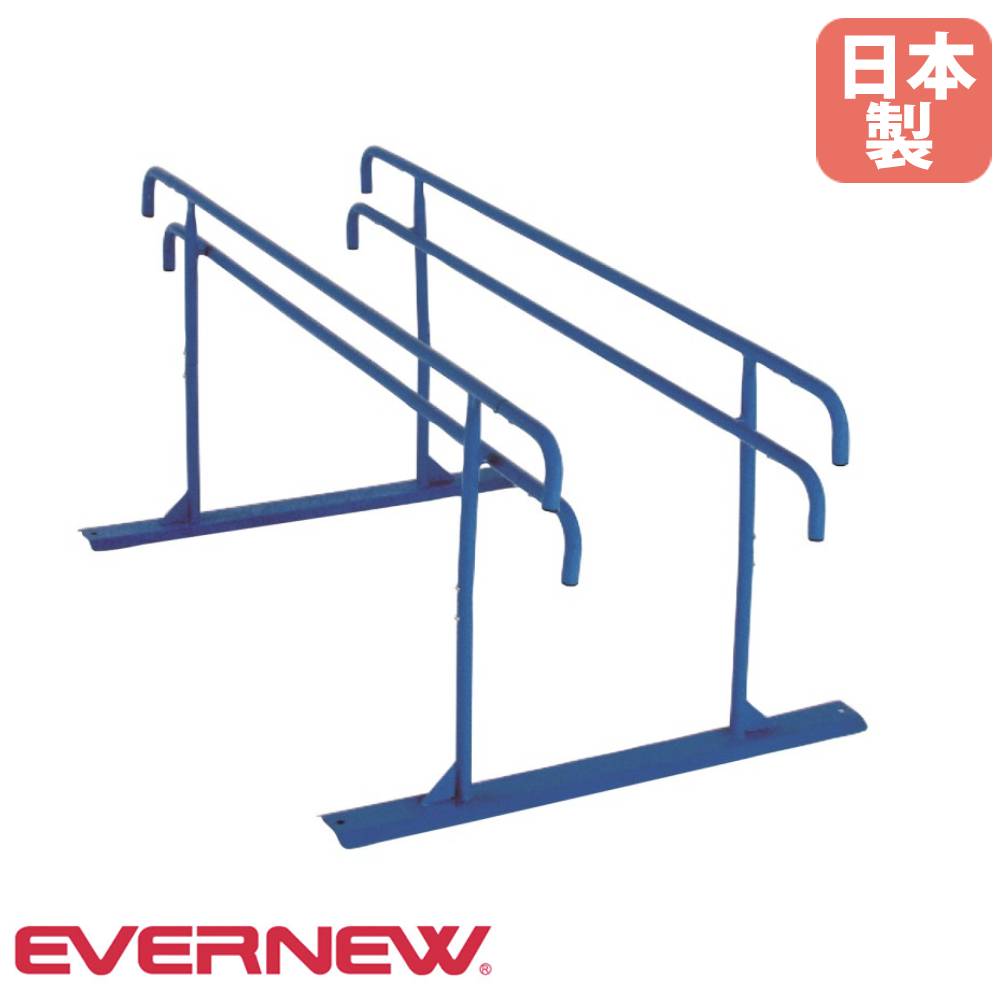 楽天市場】【SS限定P5倍3/5 13-15時&最大1万円ｸｰﾎﾟﾝ3/4-10】 一輪車用