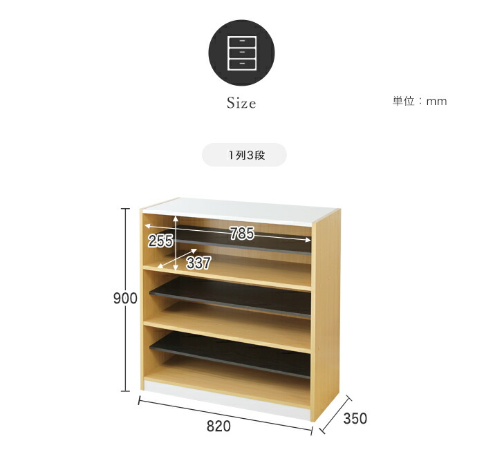 楽天市場】【SS限定P5倍3/5 13-15時&最大1万円ｸｰﾎﾟﾝ3/4-10】 下駄箱