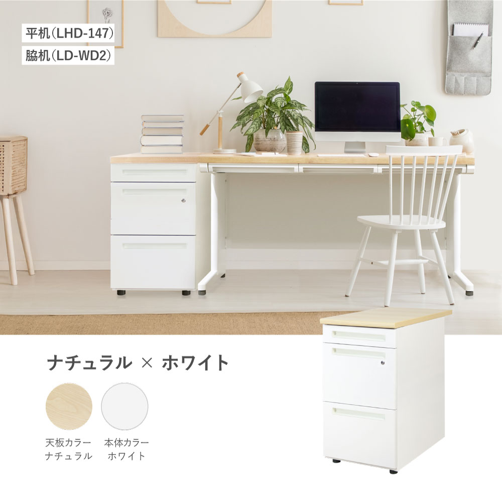 楽天市場】【SS限定P5倍3/5 13-15時&最大1万円ｸｰﾎﾟﾝ3/4-10】 【倉庫