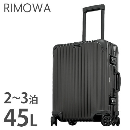 楽天市場】soldout スーツケース RIMOWA リモワ キャリーバッグ