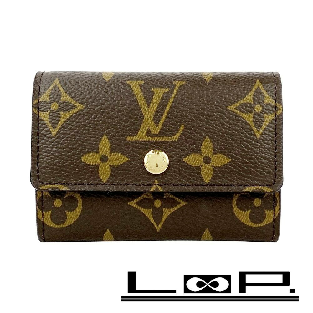 楽天市場】ヴィトン ポルトモネプラの通販