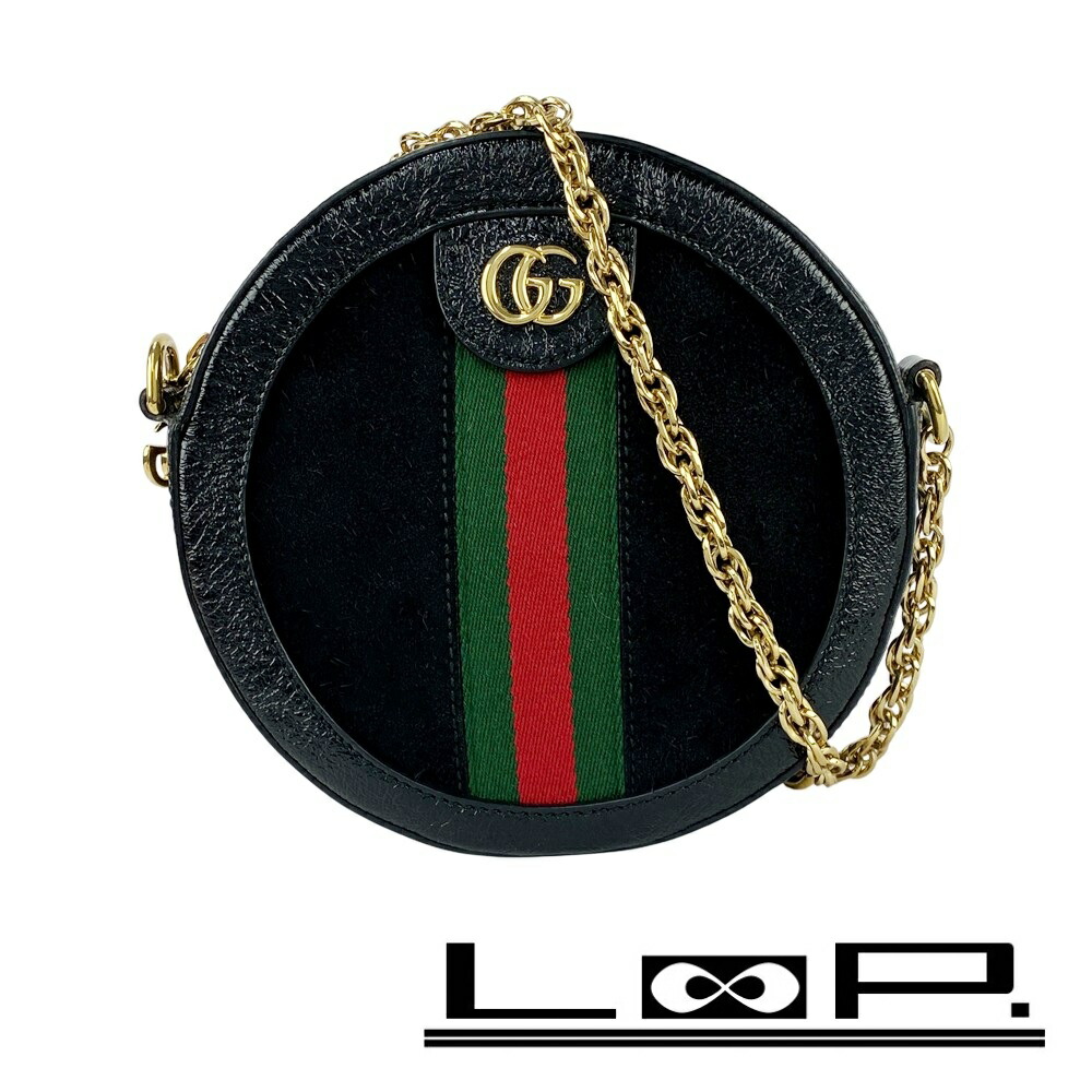 楽天市場】GUCCI グッチ シガレットケースコーティングGGキャンバス