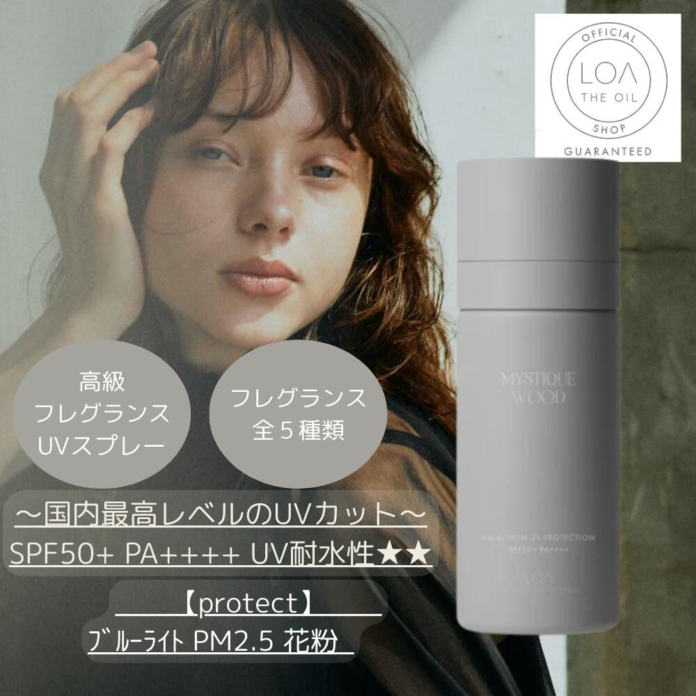 楽天市場】【楽天 スーパーセール/正規販売店/楽天1位/3冠受賞】ロア