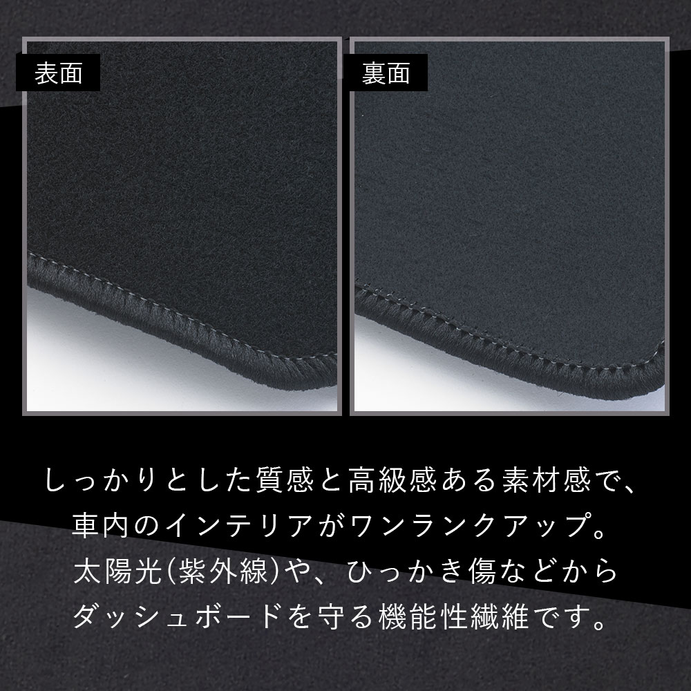 楽天市場】マツダ Mazda CX-60 CX-80 HUDあり 専用 Sunland ダッシュ