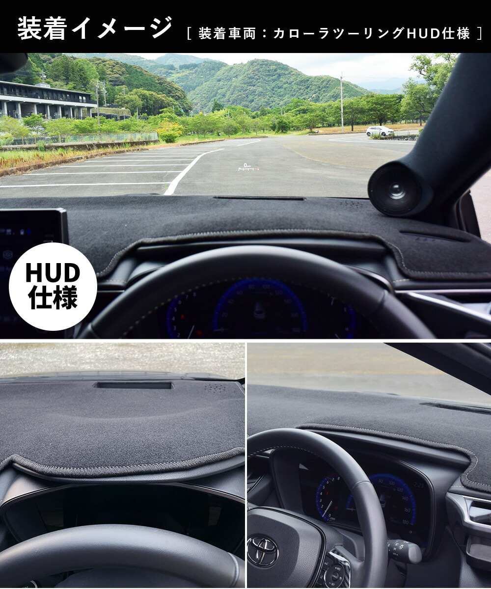 楽天市場】トヨタ カローラ カローラツーリング カローラスポーツ 210