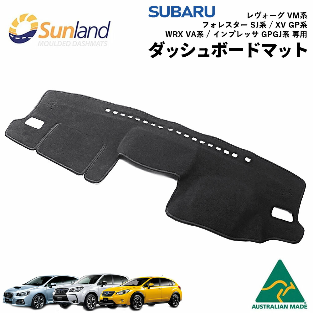 楽天市場】スバル XV GP系 WRX VA系 インプレッサ GP/GJ系 レヴォーグ