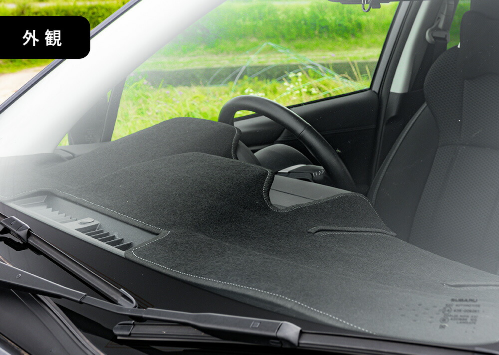 楽天市場】スバル フォレスター 5代目 SK系 専用 Sunland ダッシュ