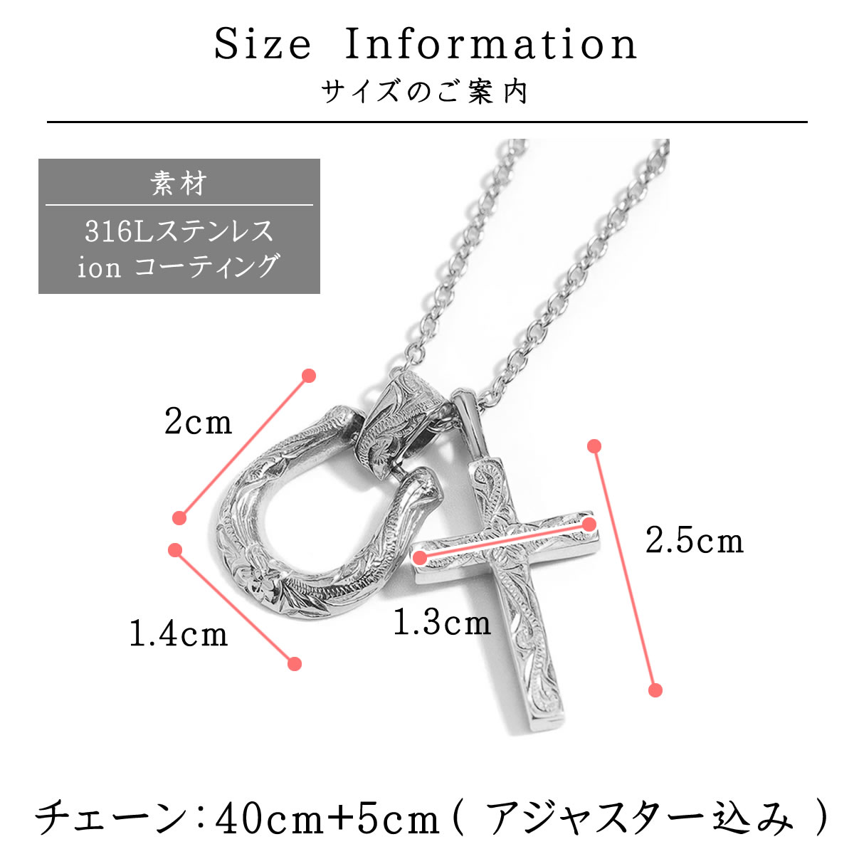 楽天市場】【LOSE FORD 公式】 馬蹄 十字架 ネックレス ハワイアン