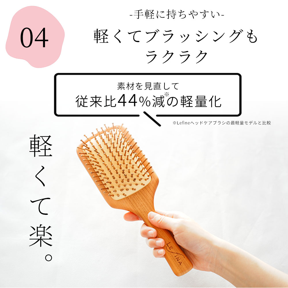 楽天市場】【ヘッドスパニスト監修☆楽天1位】 ヘアブラシ ヘッドスパ