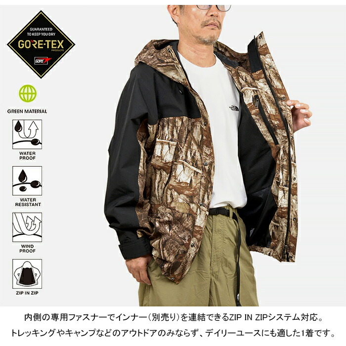 楽天市場】【SALE】THE NORTH FACE ザ・ノース・フェイス NP62551