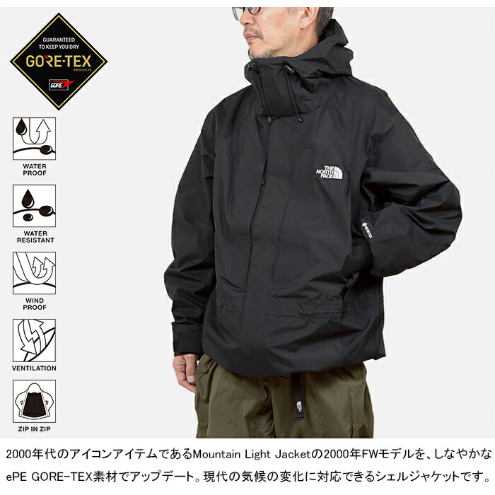 楽天市場】THE NORTH FACE ザ・ノース・フェイス NP12651 2000 RETRO