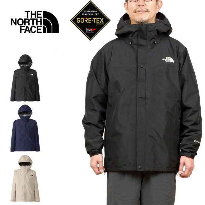 楽天市場】THE NORTH FACE ザ・ノース・フェイス NP12405 CLOUD JACKET