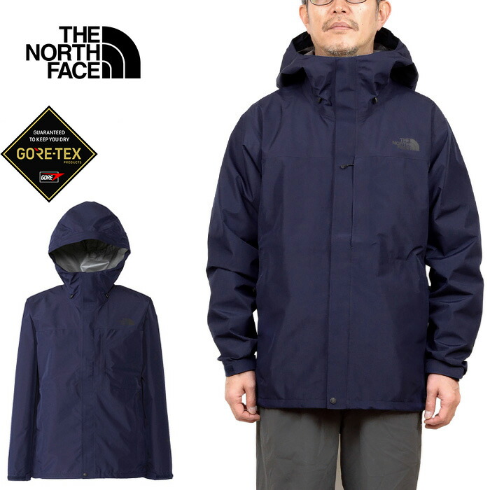 楽天市場】THE NORTH FACE ザ・ノース・フェイス NP12405 CLOUD JACKET
