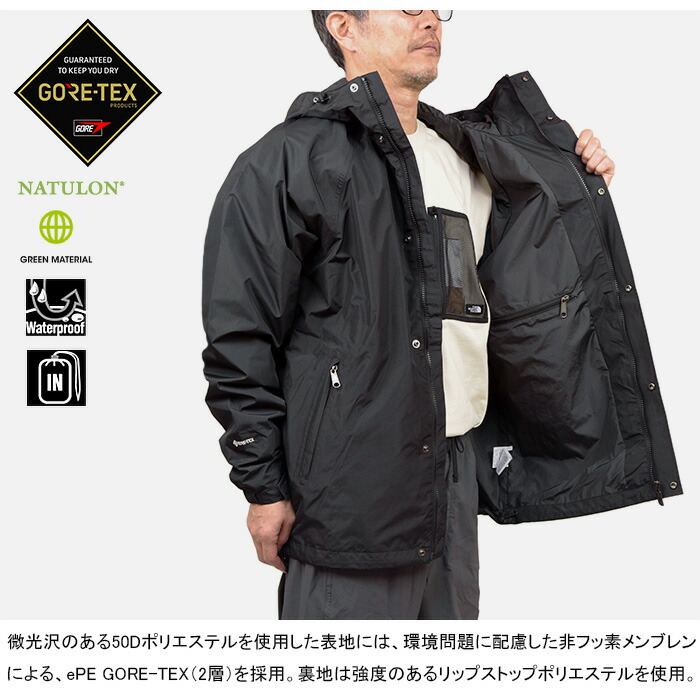楽天市場】【SALE】THE NORTH FACE ザ・ノース・フェイス NP12435 STOW