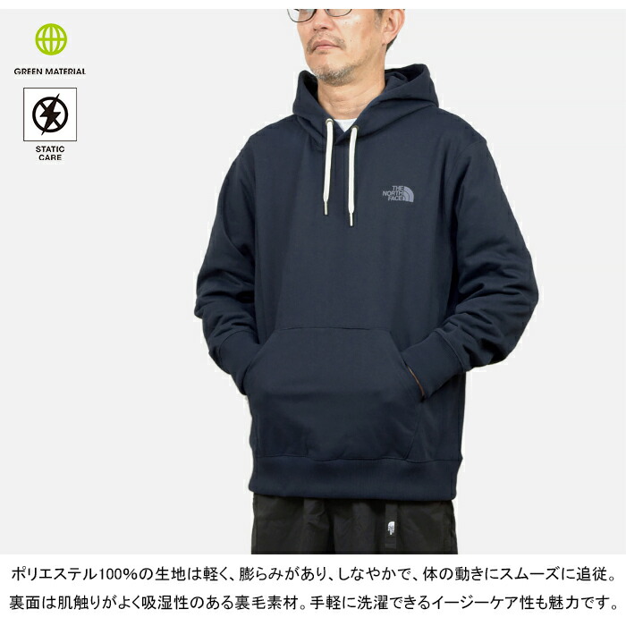 楽天市場】【SALE】THE NORTH FACE ザ・ノース・フェイス NT62533 BACK