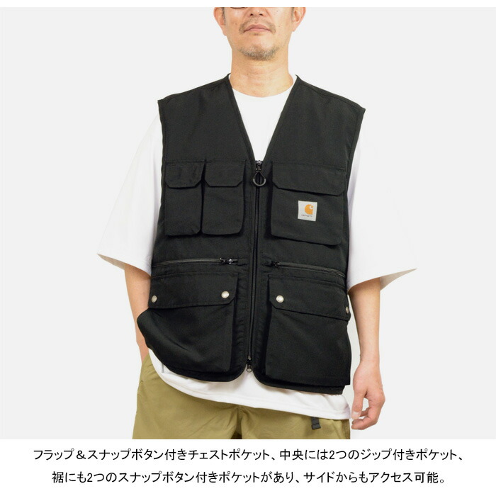 楽天市場】Carhartt WIP カーハート WIP I034505 IRWIN VEST