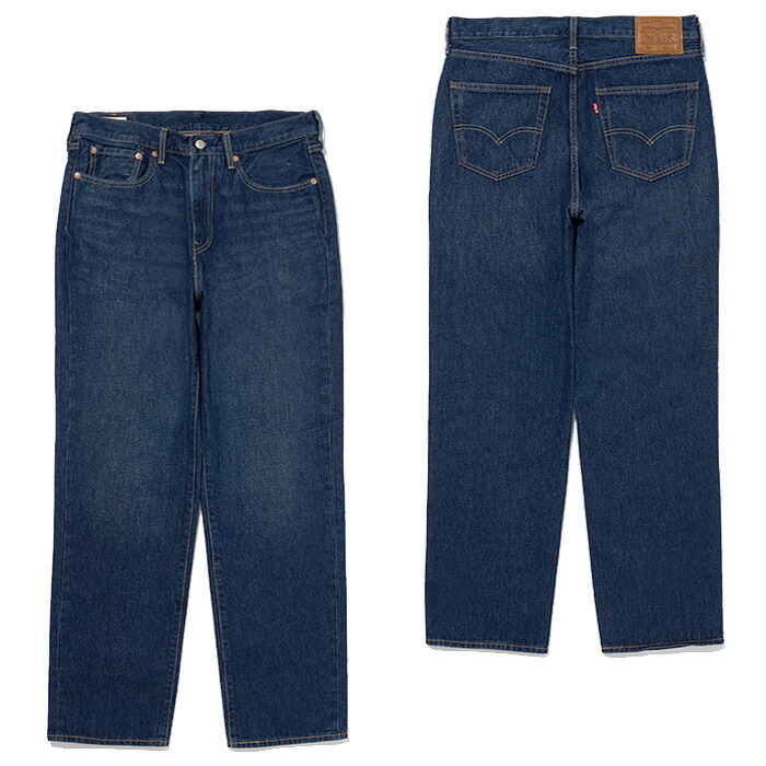楽天市場】【SALE】Levis リーバイス 29037 568 STAY LOOSE DENIM 568