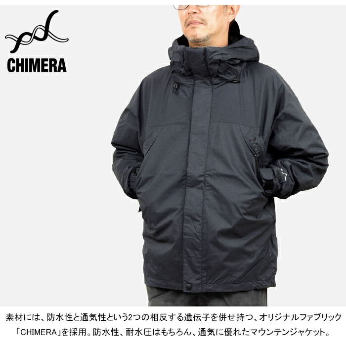 楽天市場】【SALE】Marmot マーモット TSAMO036 CHIMERA MOUNTAIN