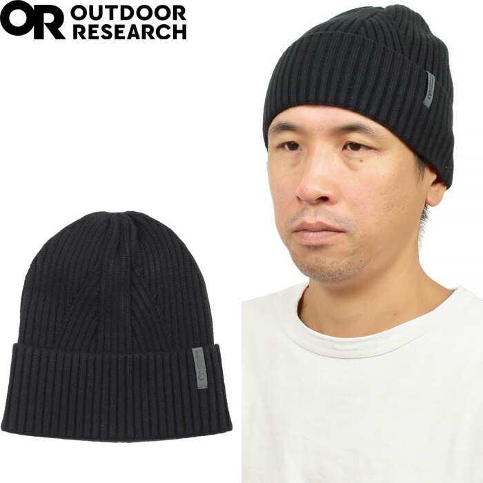 楽天市場】【SALE】Outdoor Research アウトドアリサーチ 300764