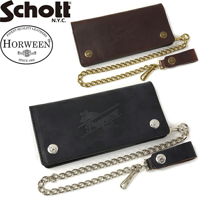 schott ブラック 長財布 チェーン付き schott ブラック 長財布