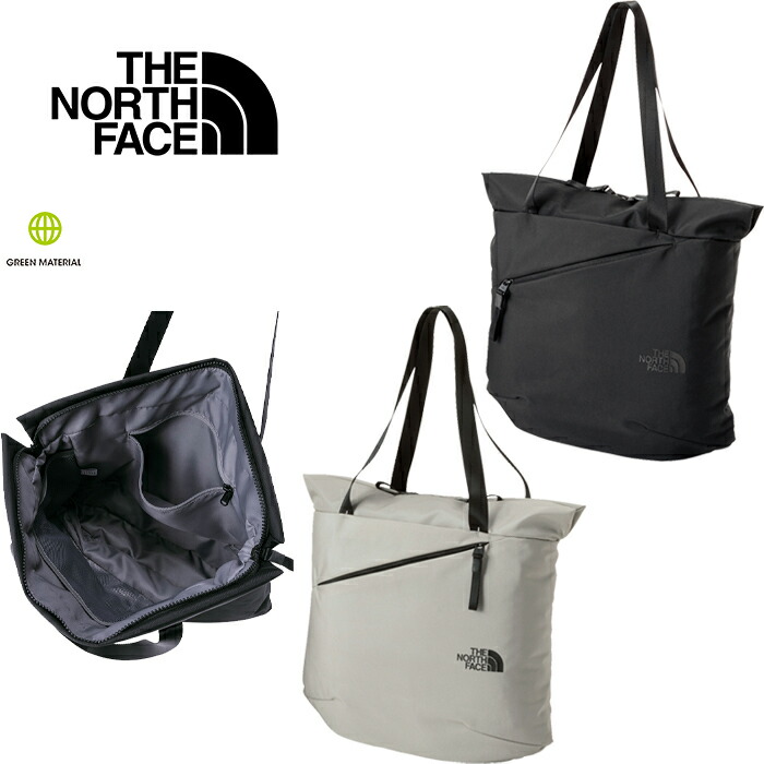 楽天市場】ザ・ノース・フェイス THE NORTH FACE NM82507 ピレネー