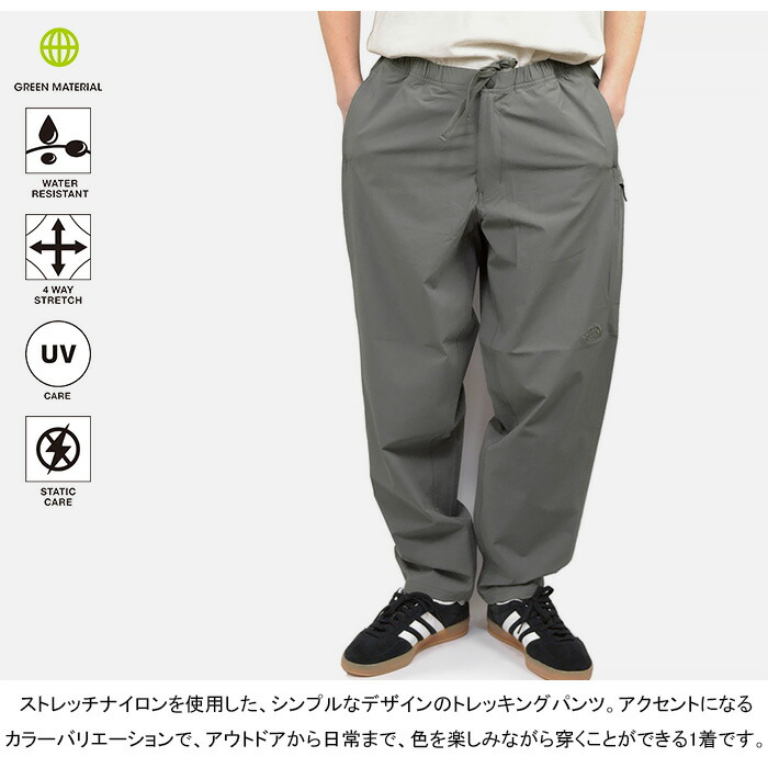 楽天市場】ザ・ノース・フェイス THE NORTH FACE NB32510 マウンテン