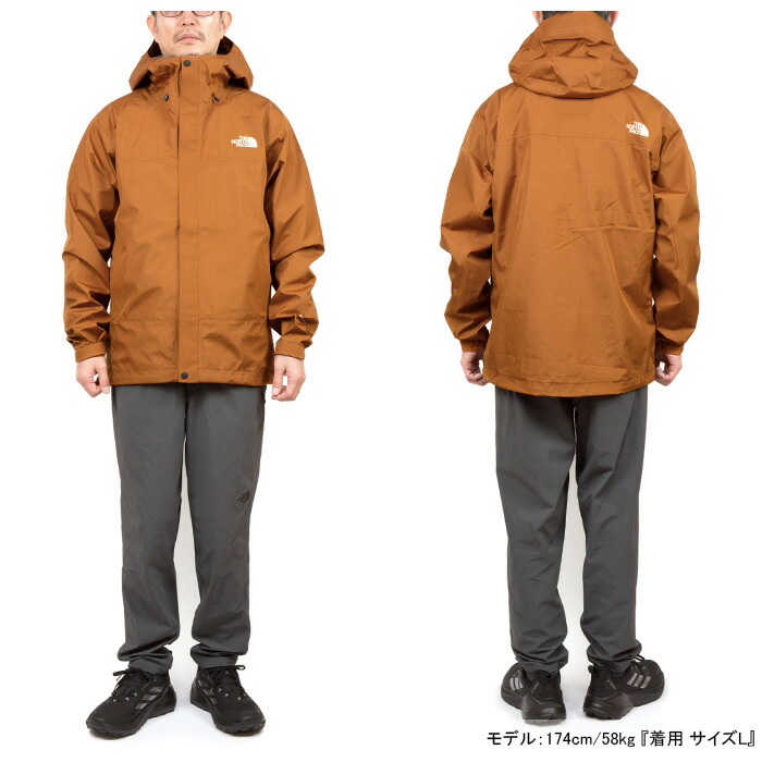 楽天市場】ザ・ノース・フェイス THE NORTH FACE NP12401 フューチャー