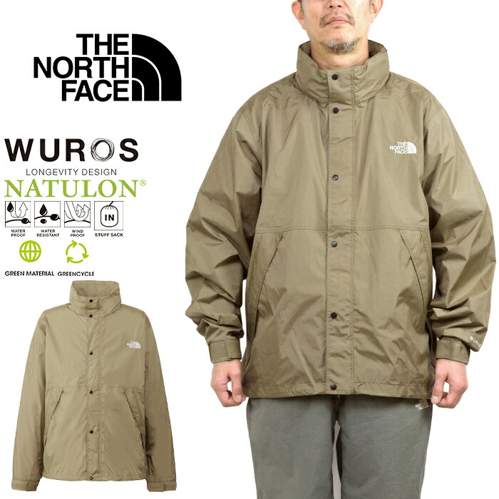 楽天市場】ザ・ノース・フェイス THE NORTH FACE NP12552 トレニアン