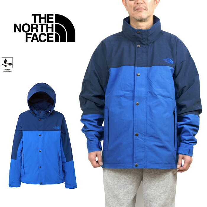 楽天市場】ザ・ノース・フェイス THE NORTH FACE NP22550 ハイドレナ