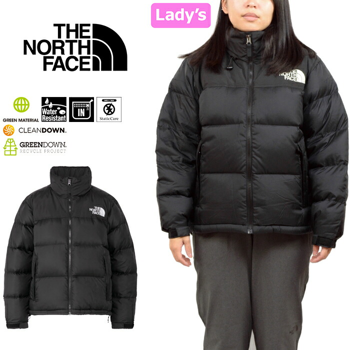 楽天市場】ザ・ノース・フェイス THE NORTH FACE NDW92335 ショート