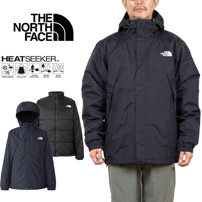 ザ・ノース・フェイス(THE NORTH FACE) 3way メンズマウンテンパーカー