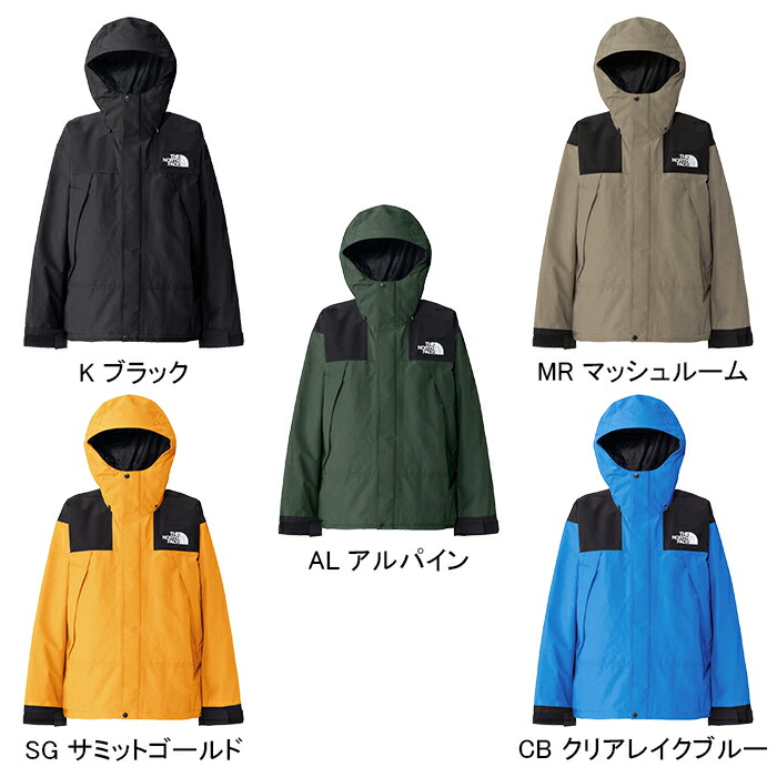 楽天市場】ザ・ノース・フェイス THE NORTH FACE NP62510 マウンテン