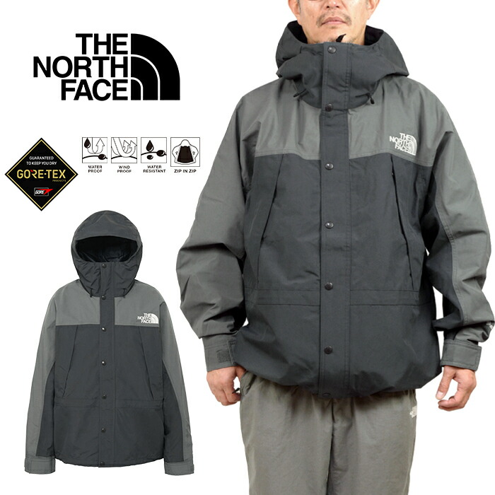 楽天市場】ザ・ノース・フェイス THE NORTH FACE NP62550 マウンテン