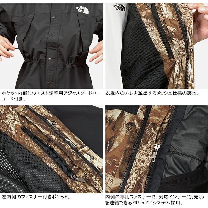 楽天市場】ザ・ノース・フェイス THE NORTH FACE NP62551 ノベルティ