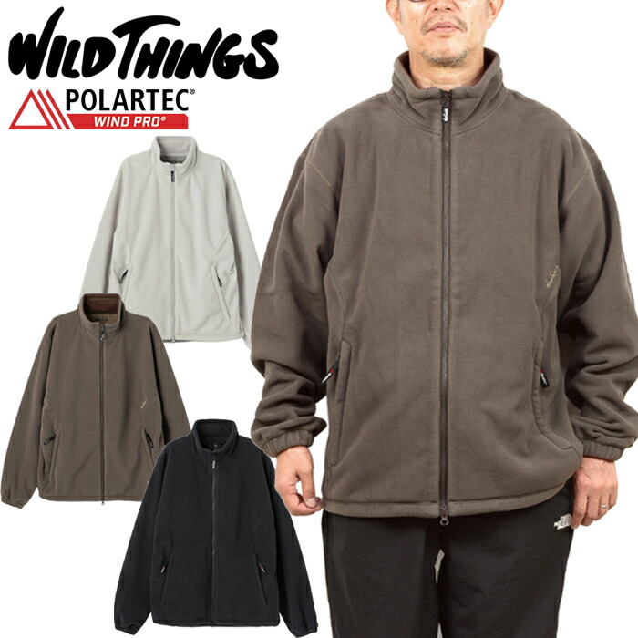 楽天市場】ワイルドシングス WILD THINGS WT24122TJ ポーラーテック