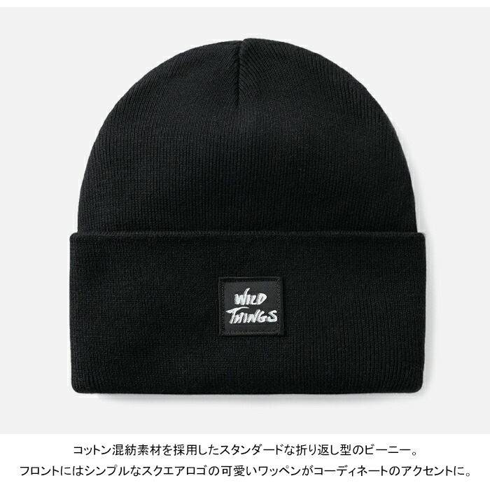 楽天市場】ワイルドシングス WILD THINGS WT24151SL ウォッチキャップ