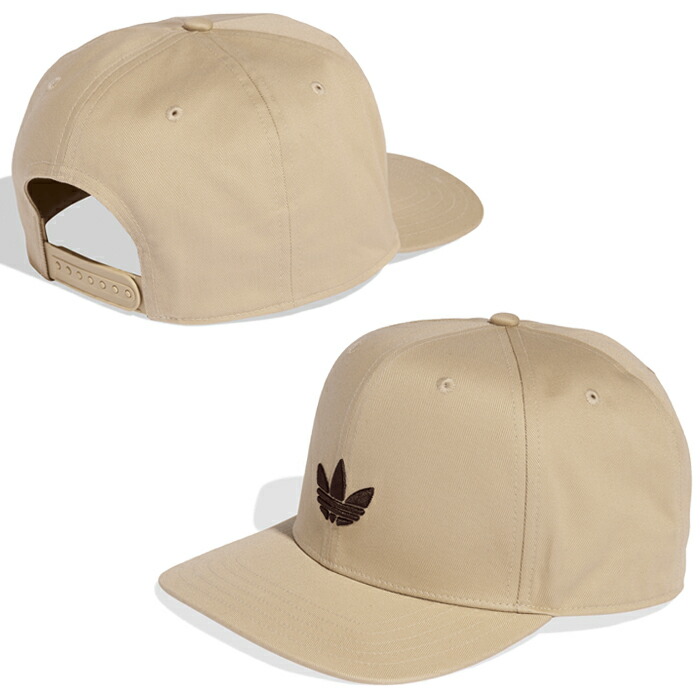 楽天市場】アディダス オリジナルス adidas Originals CH769 アディ