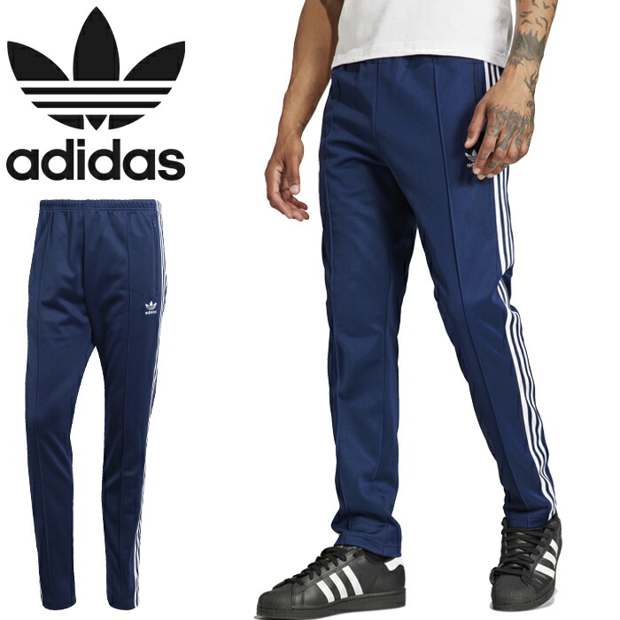 楽天市場】アディダス オリジナルス adidas Originals EEP85 ベッケン