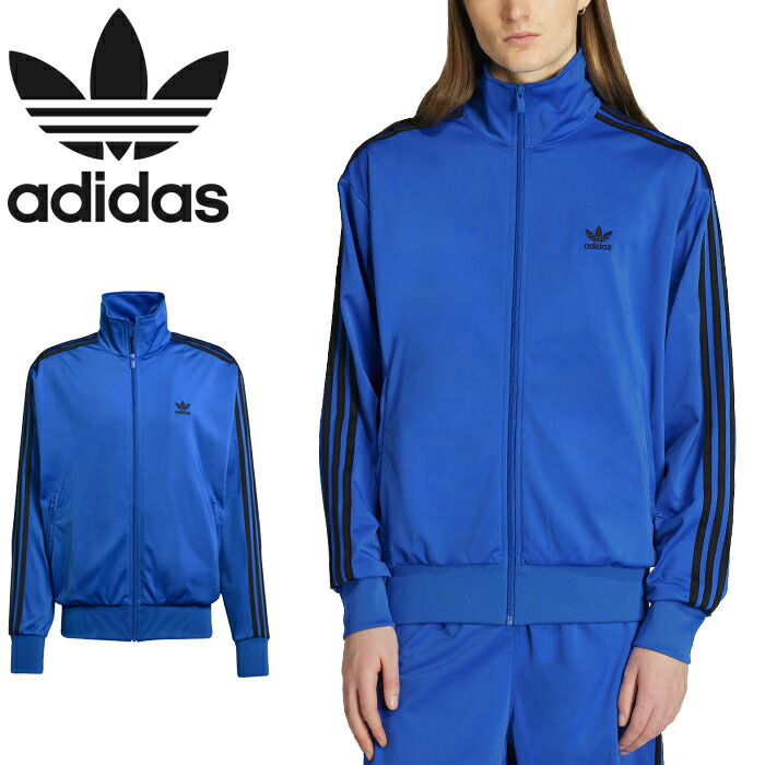 楽天市場】アディダス オリジナルス adidas Originals FWE48