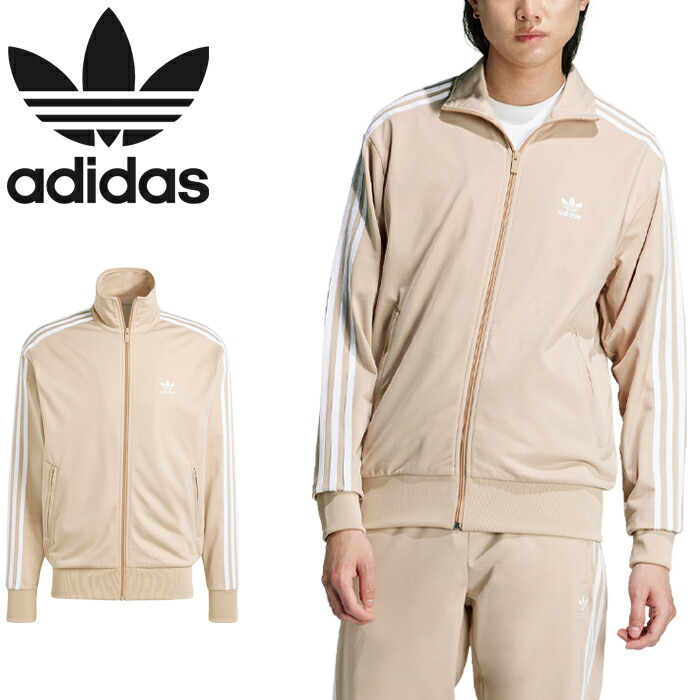 楽天市場】アディダス オリジナルス adidas Originals FWE48