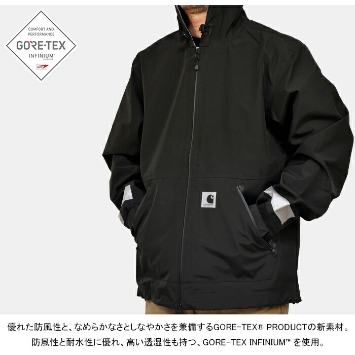 楽天市場】カーハートWIP Carhartt WIP I028818 ゴアテックス